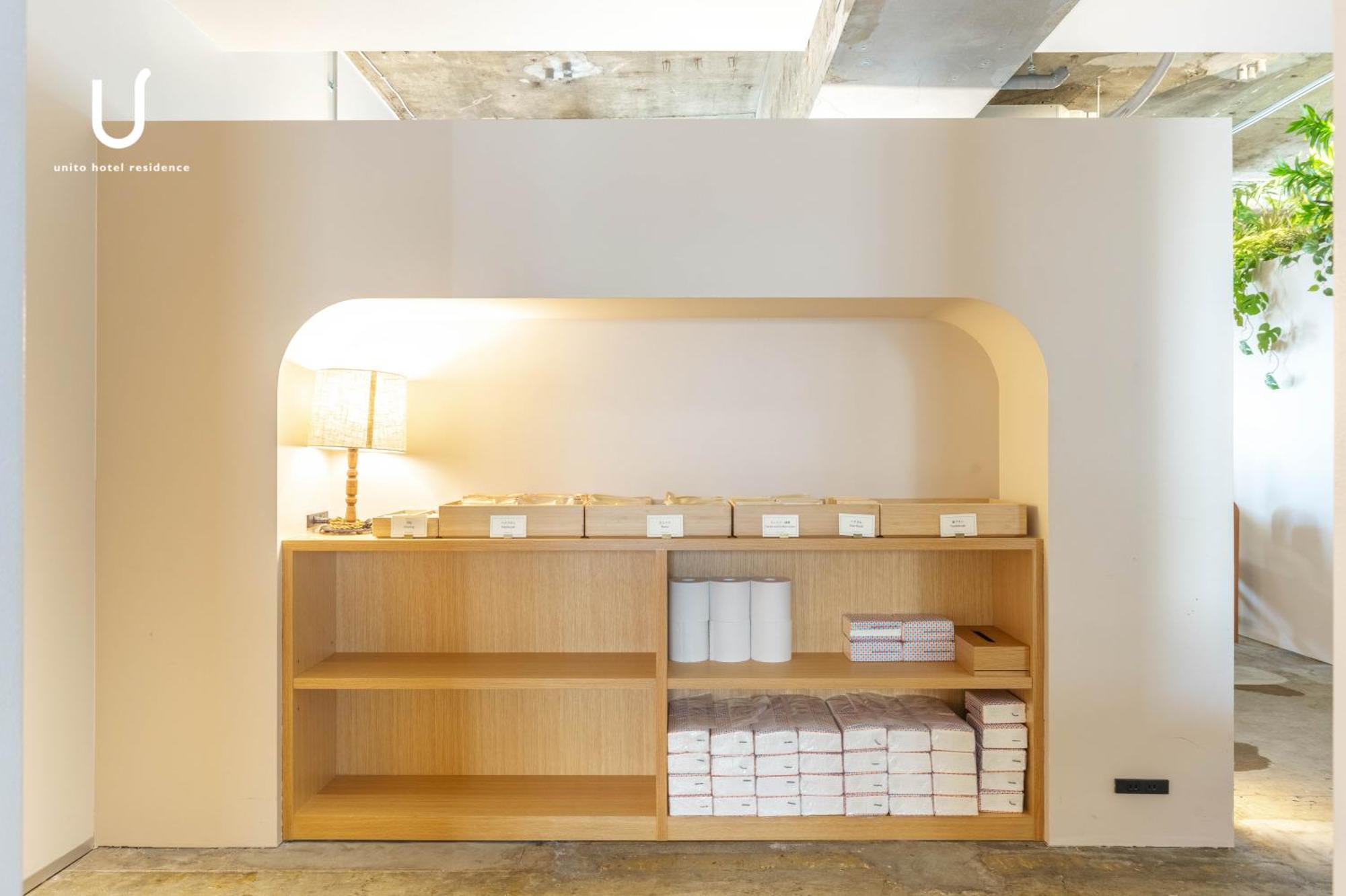 Hotel Ohashi Kaikan Shibuya
